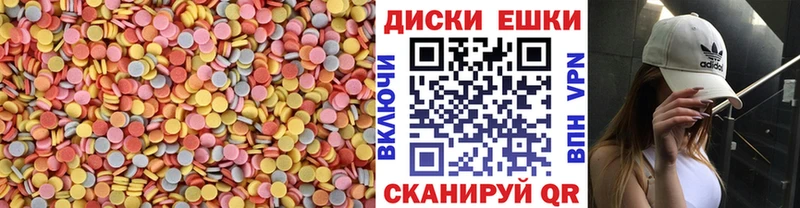 mega сайт  даркнет сайт  Темников  Ecstasy Дубай 