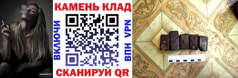 это какой сайт Темников ГАШИШ индика сатива