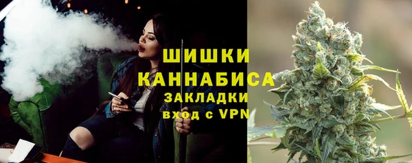 тгк Абдулино