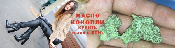 PSILOCYBIN Абаза