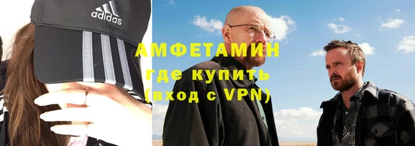 тгк Абдулино