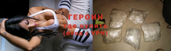 тгк Абдулино