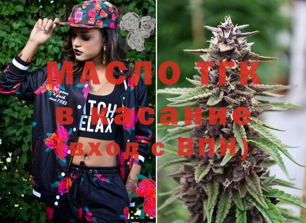 PSILOCYBIN Абаза
