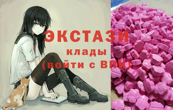 марки lsd Алексеевка