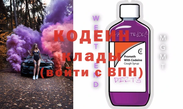 марки lsd Алексеевка