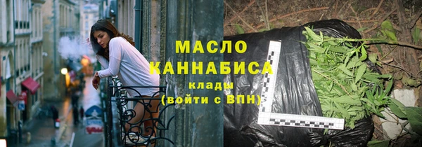 PSILOCYBIN Абаза