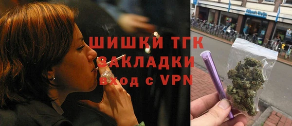 мет Алзамай