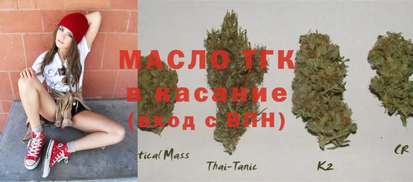 PSILOCYBIN Абаза