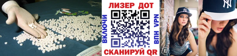 ЛСД экстази кислота  кракен как войти  Темников 
